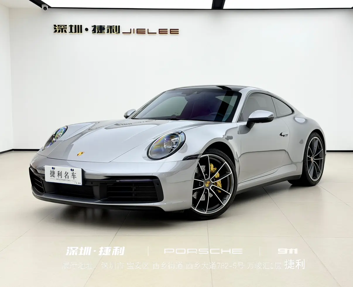 Porsche 911  из Китая