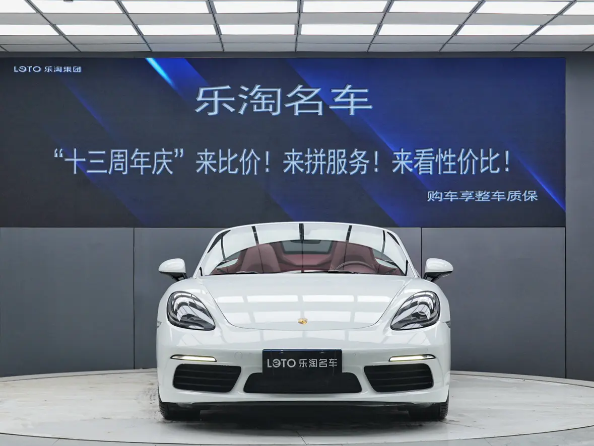 Porsche 718  из Китая