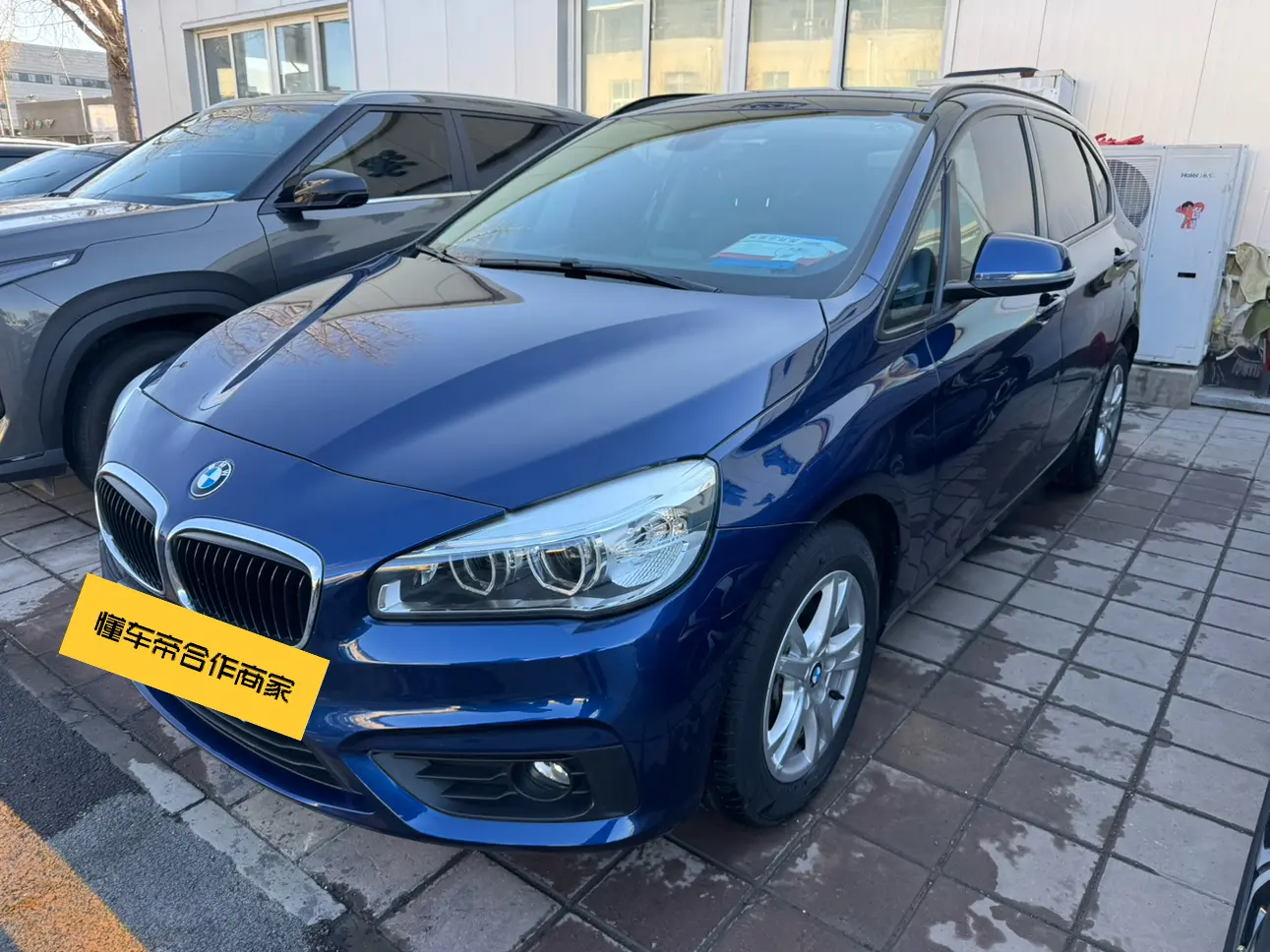 BMW 2 Series Active Tourer  из Китая