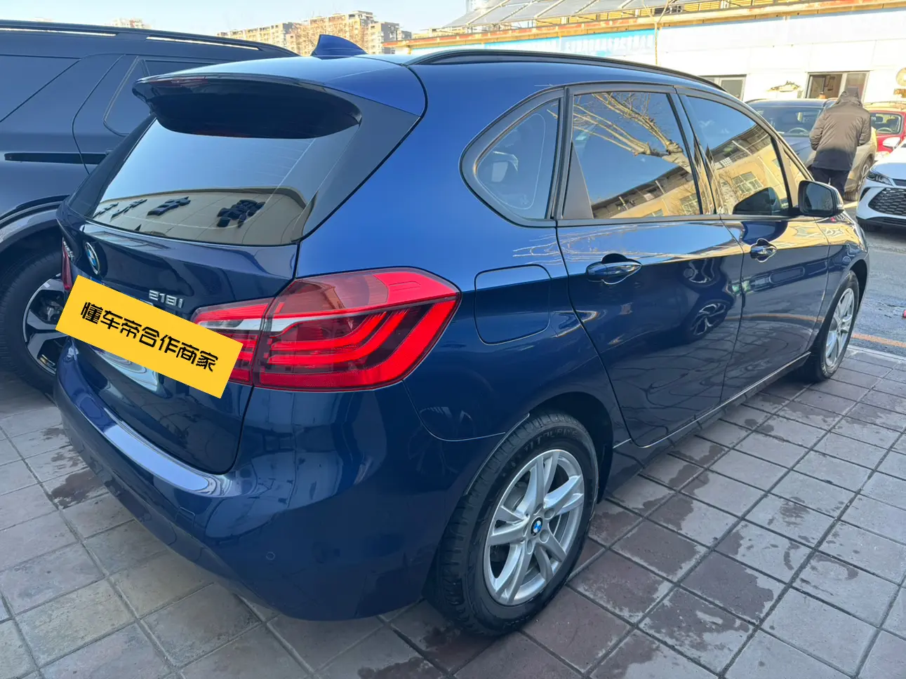 BMW 2 Series Active Tourer  из Китая