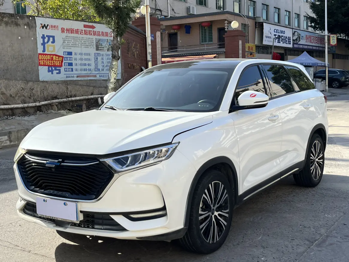 Oshan Changan Auchan X7  из Китая