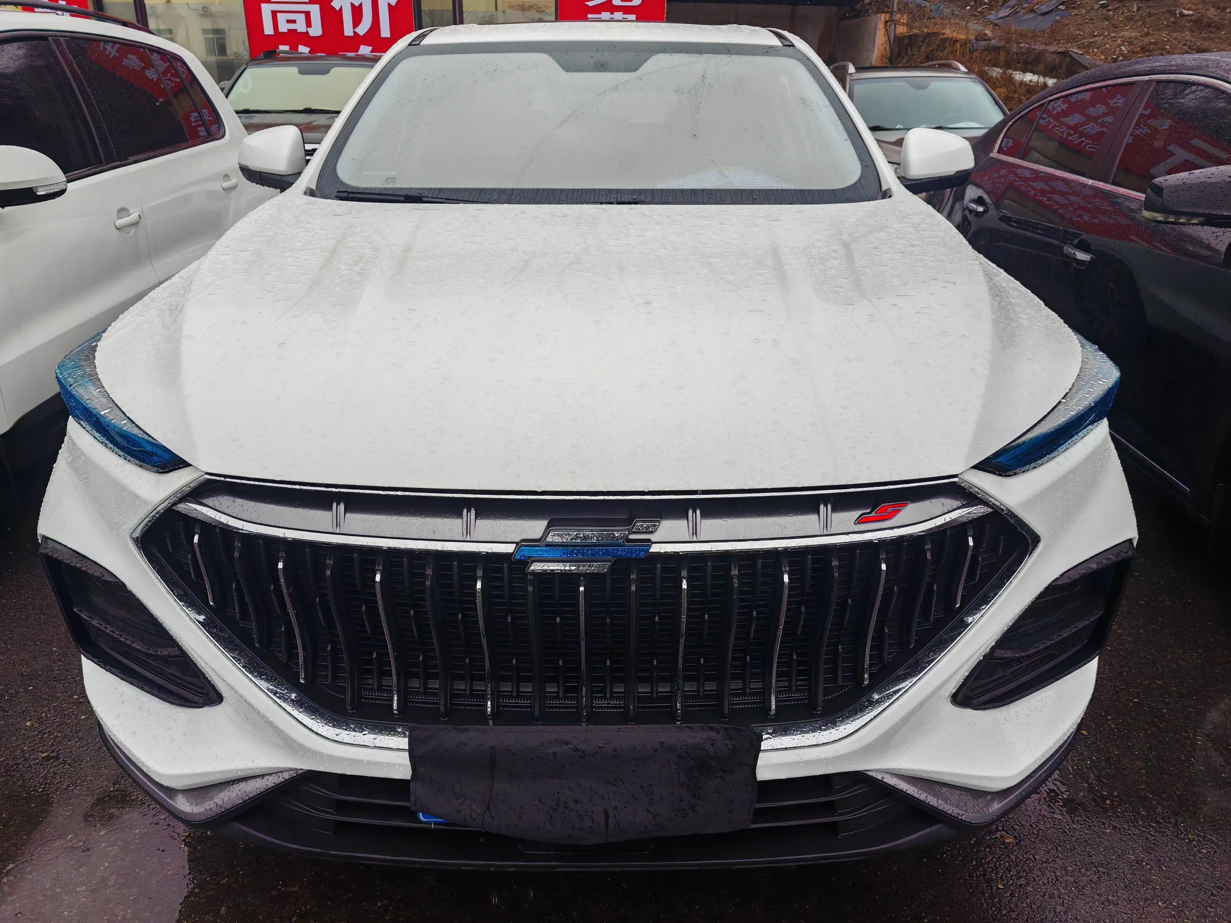 Oshan Changan Auchan X5  из Китая