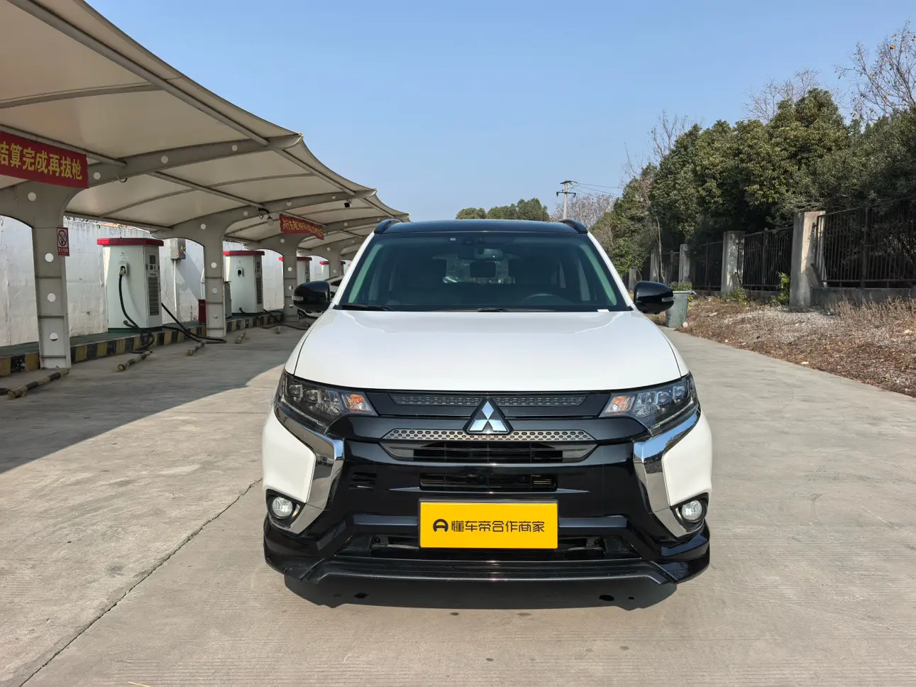 Mitsubishi Outlander  из Китая