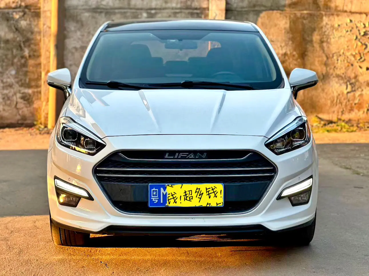 Lifan Xuanlang  из Китая