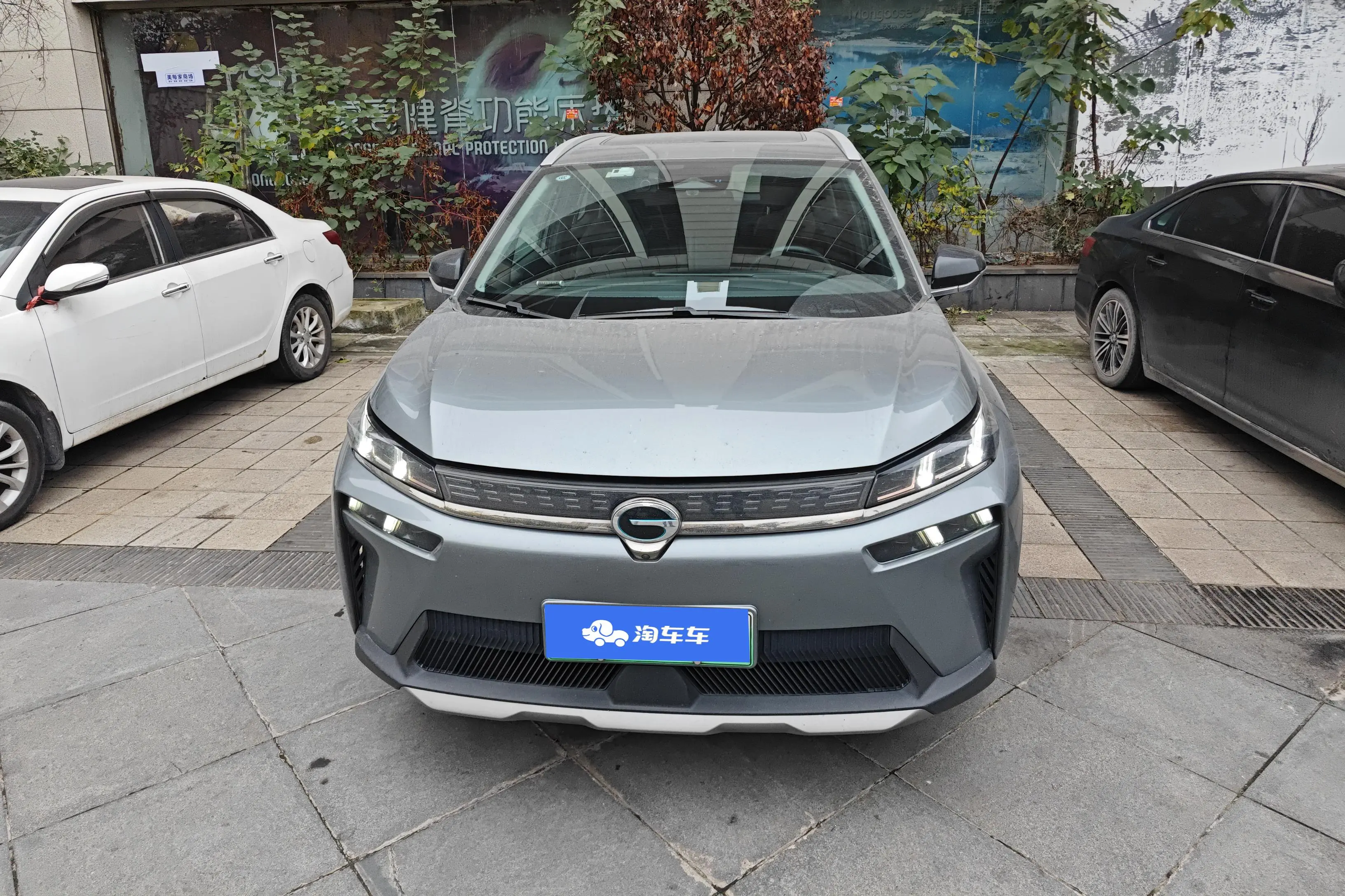 AION V  из Китая