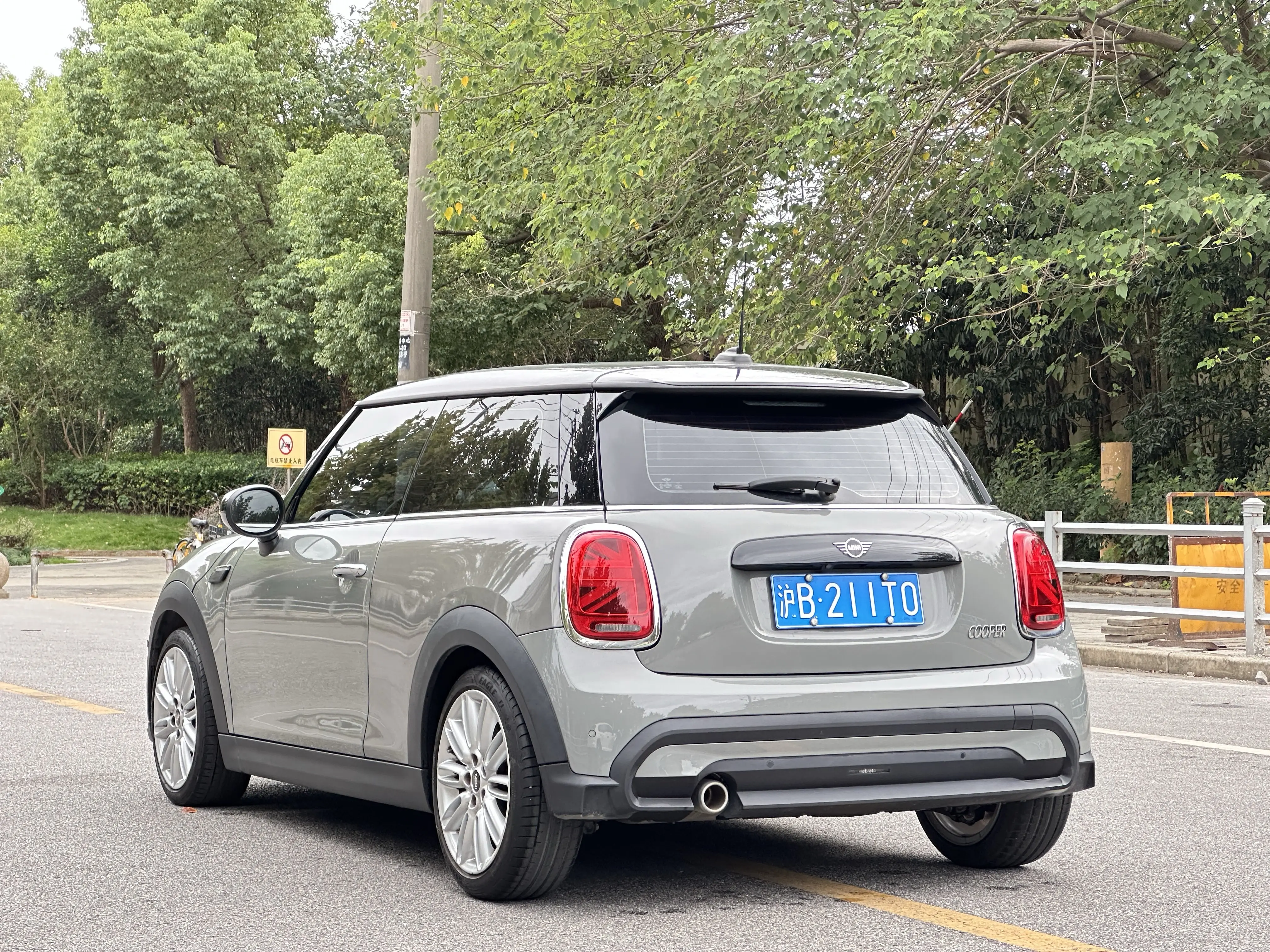 MINI MINI  из Китая