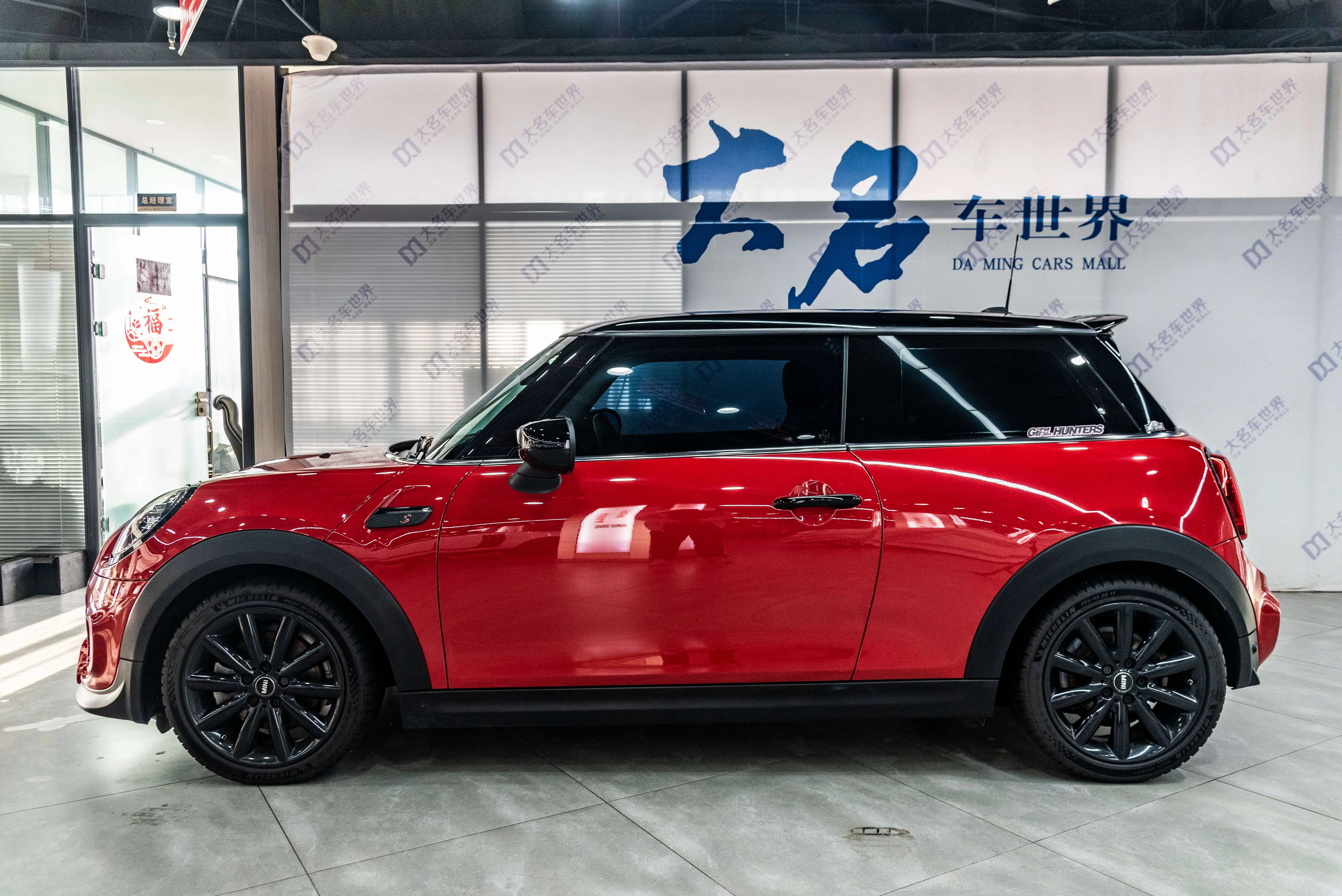 MINI 