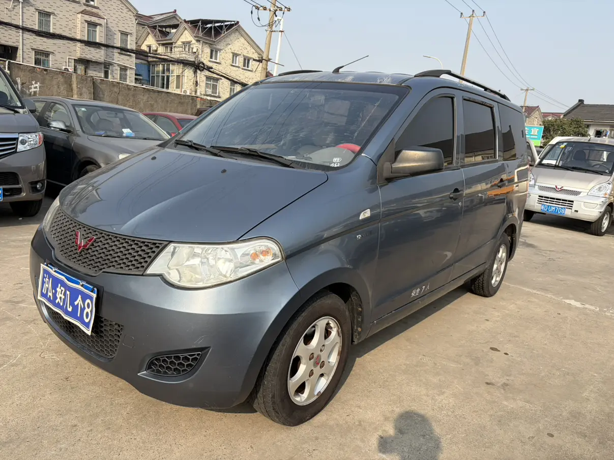 Wuling Hongguang  из Китая