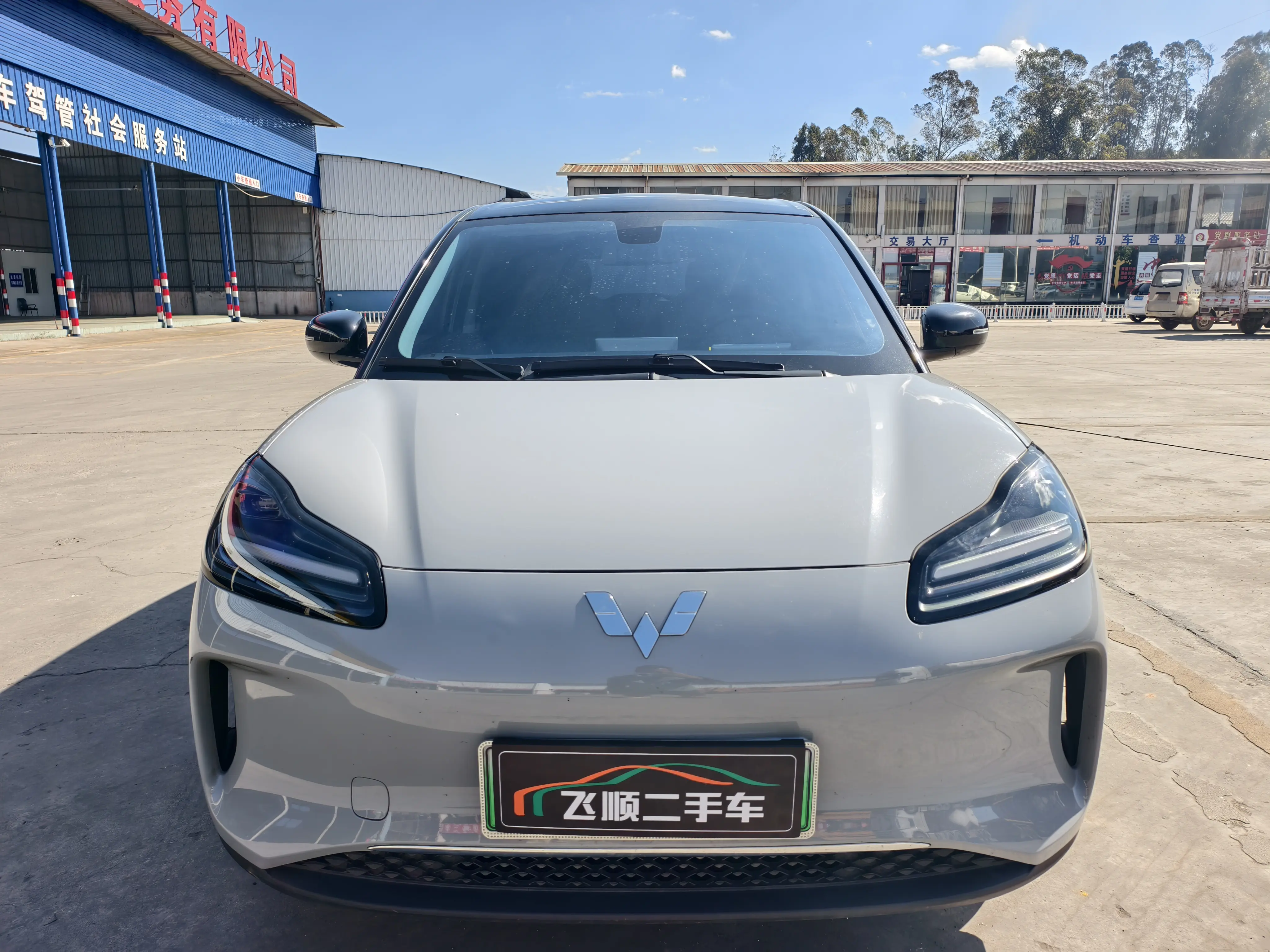 Wuling Bingo PLUS  из Китая