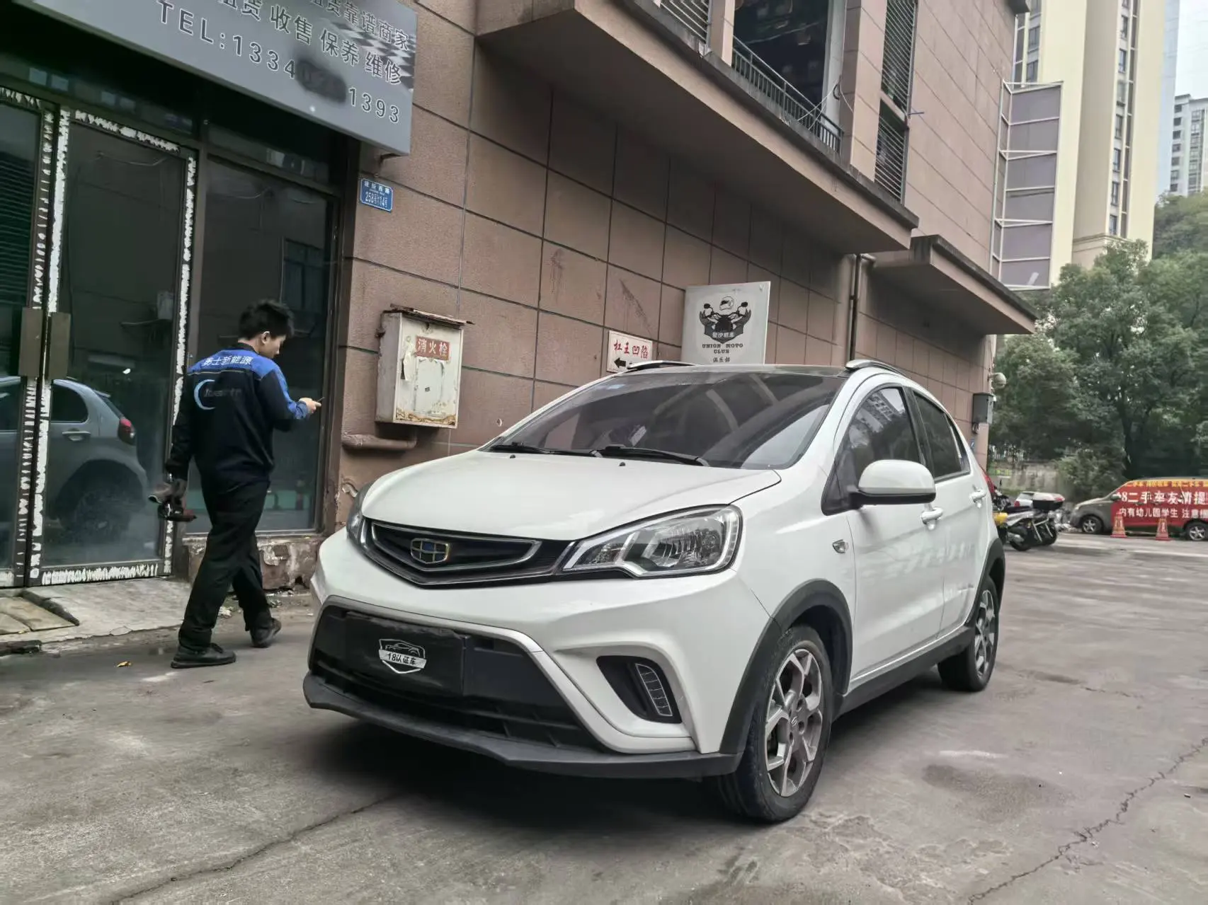 Geely Vision X1  из Китая