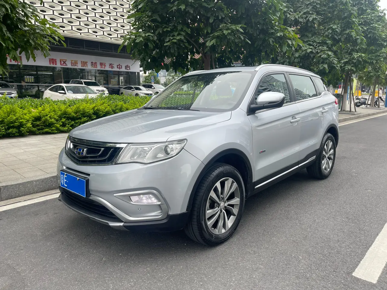 Geely Atlas (Boyue)  из Китая