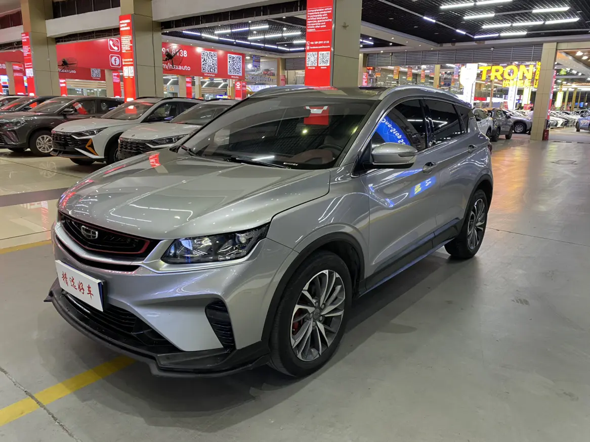 Geely Coolray SX11 (Binyue)  из Китая