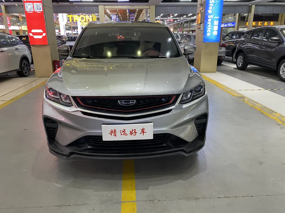 Geely Coolray SX11 (Binyue)  из Китая