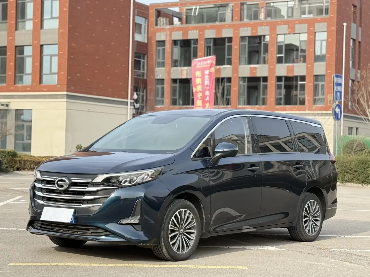 GAC Trumpchi M6  из Китая