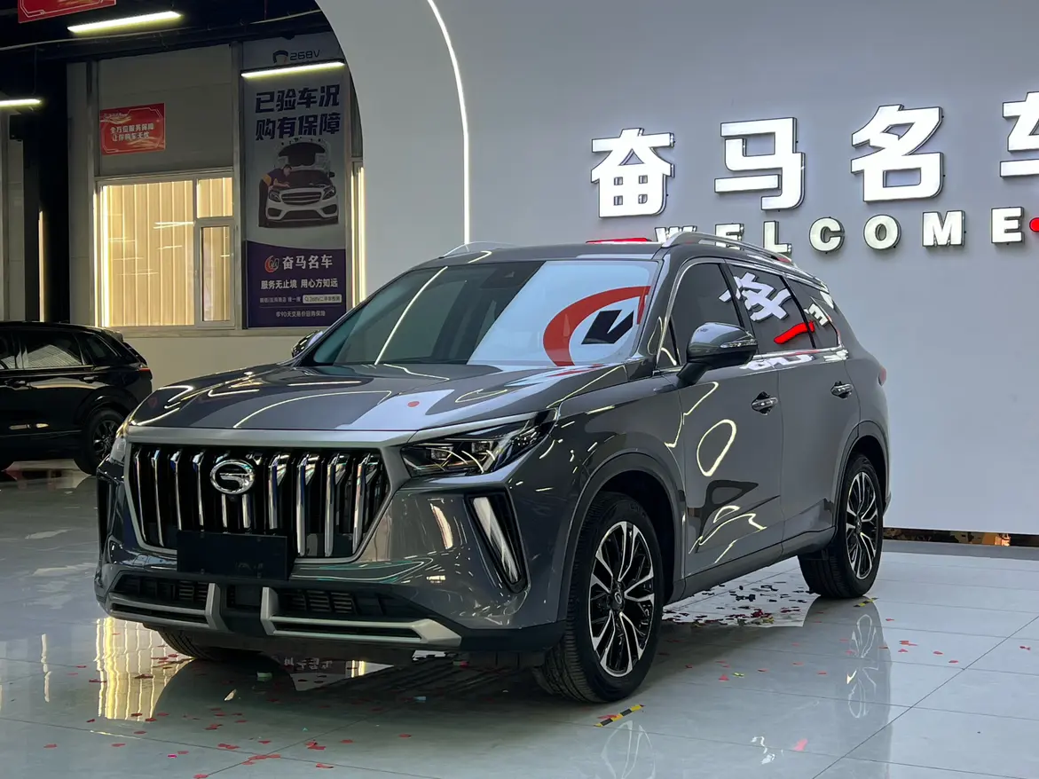 GAC Trumpchi GS4 PLUS  из Китая