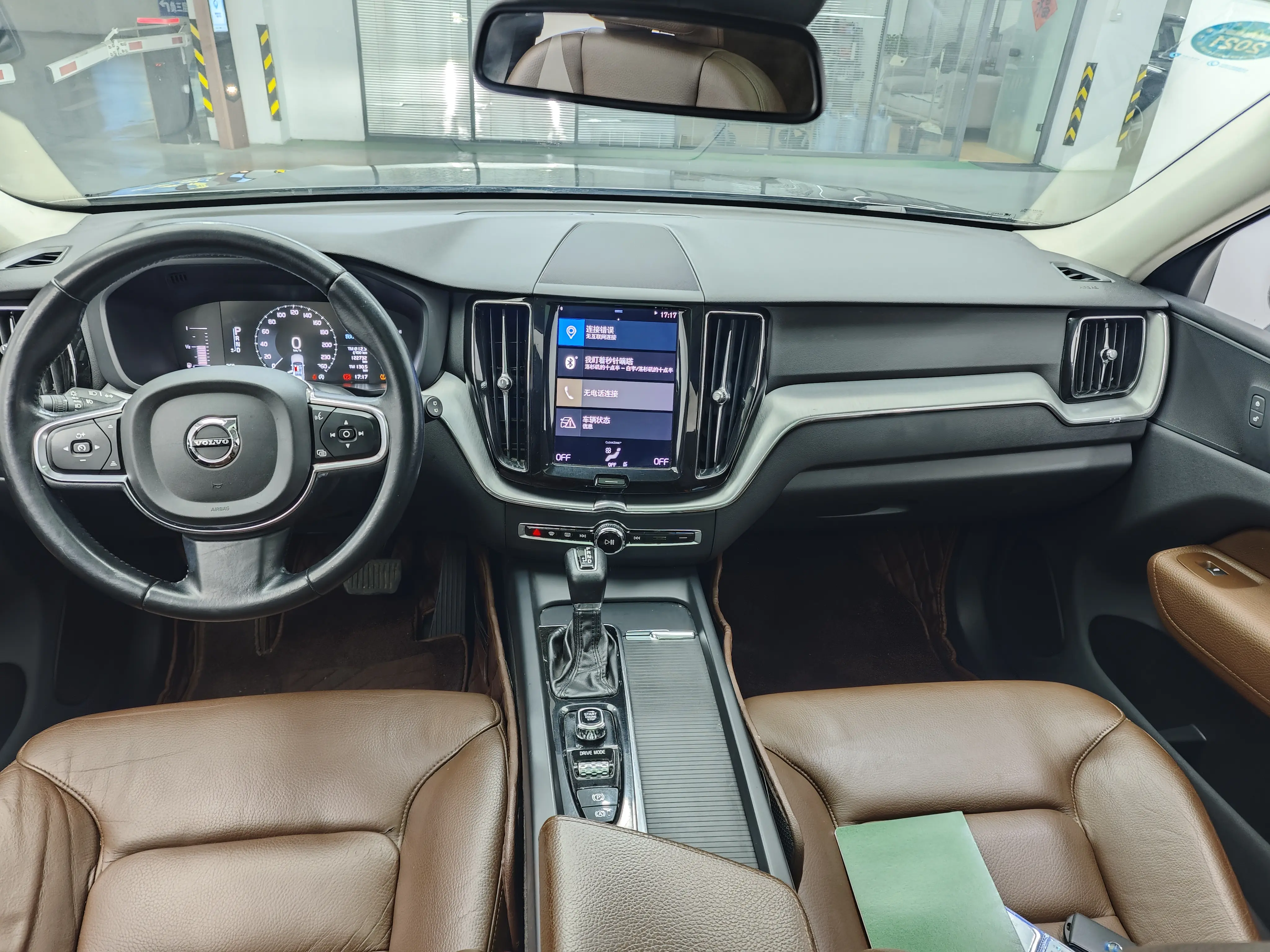 Volvo XC60  из Китая