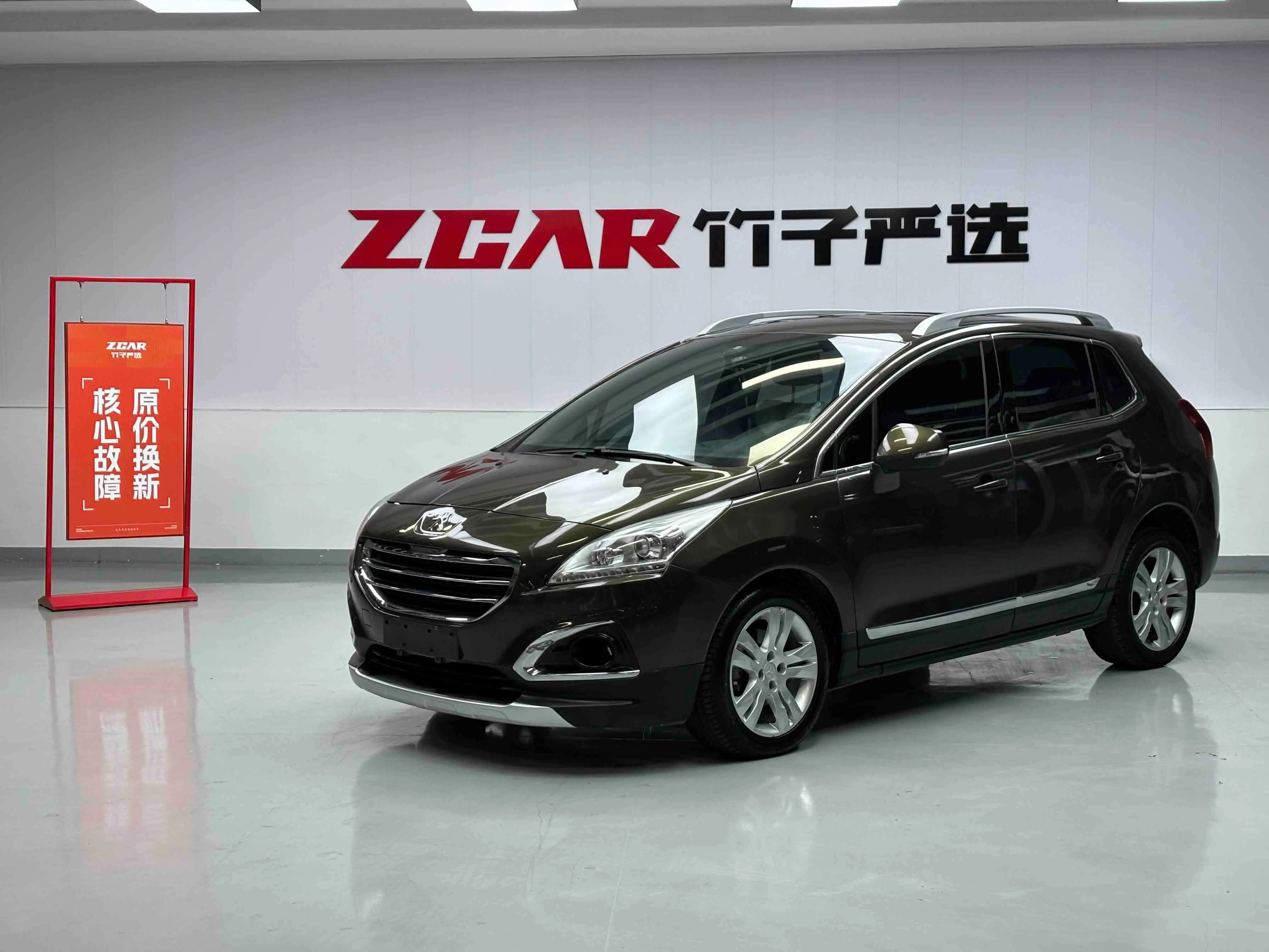 Peugeot 3008  из Китая