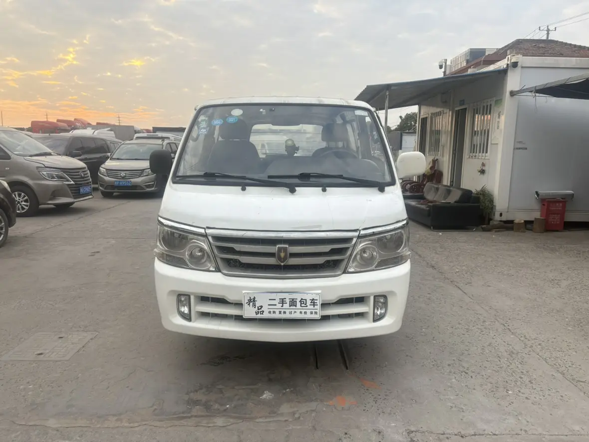 Golden cup sea lion  из Китая