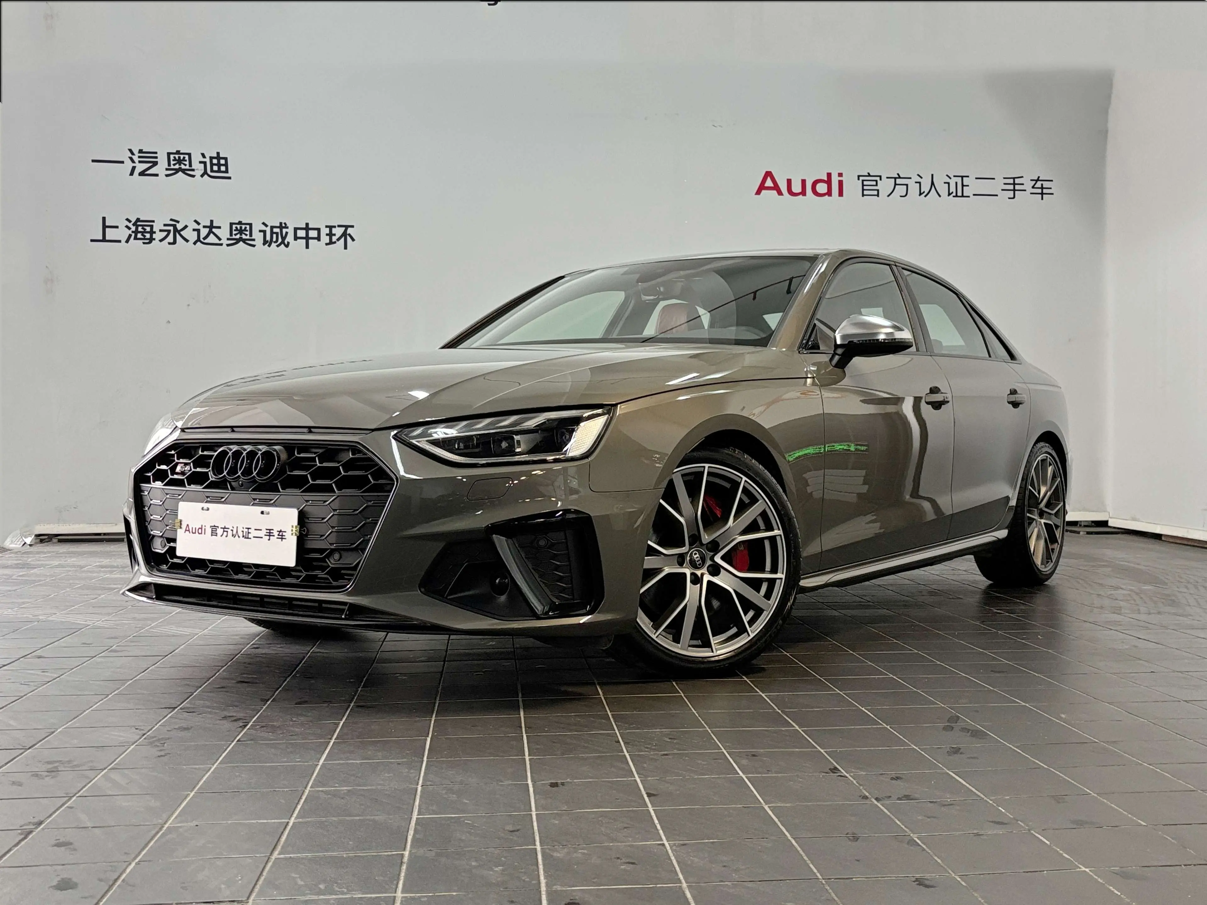 Audi S4