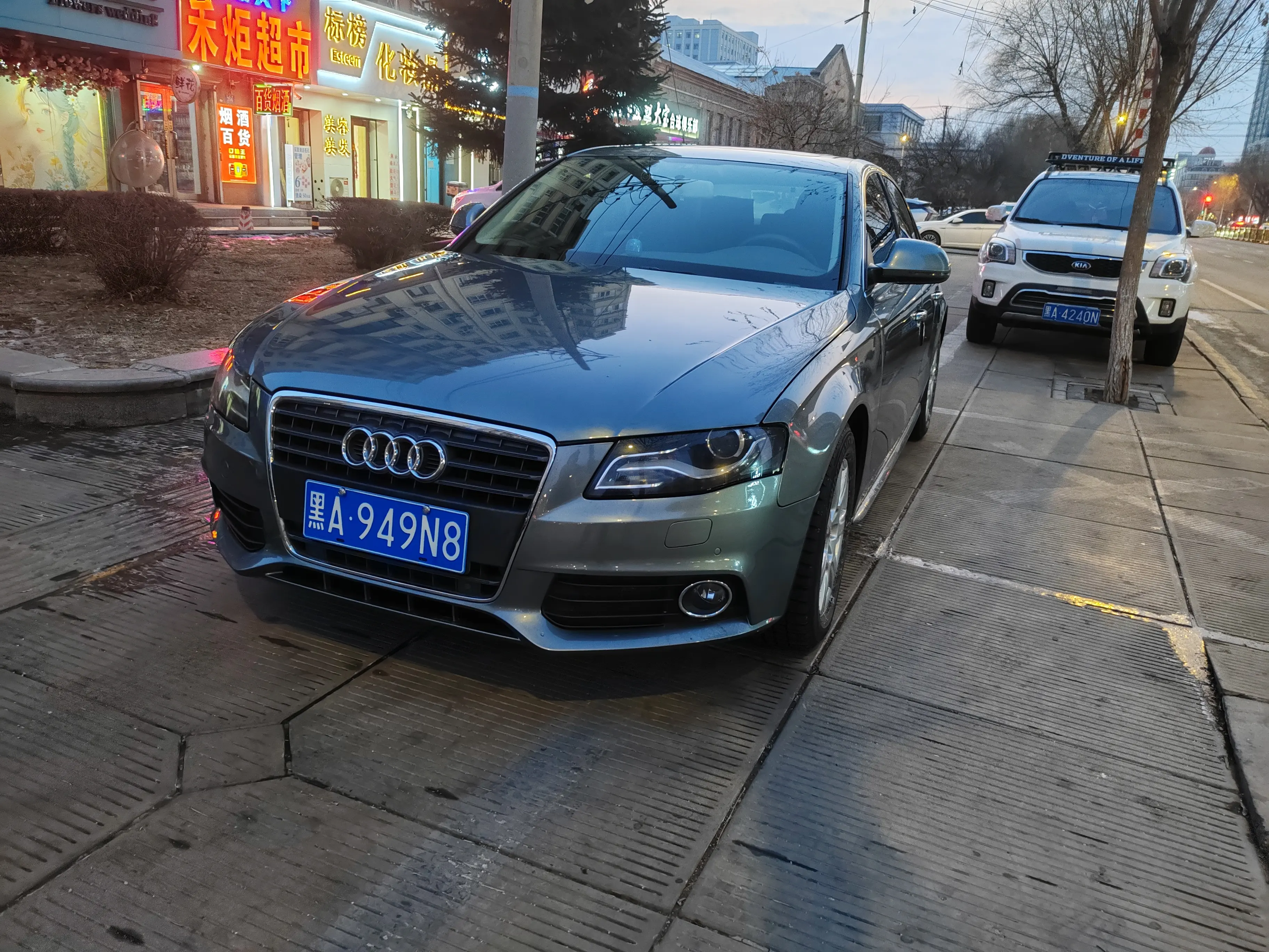 Audi A4L  из Китая