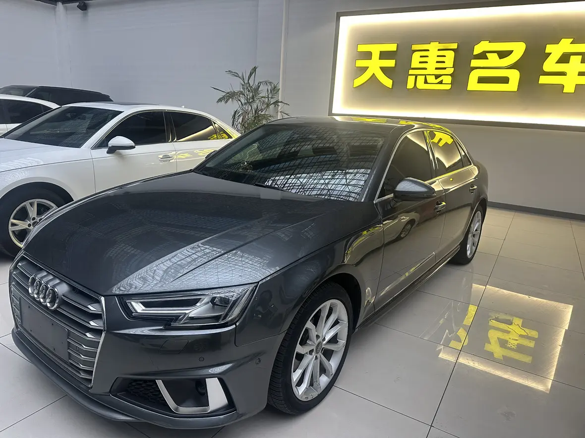 Audi A4L  из Китая