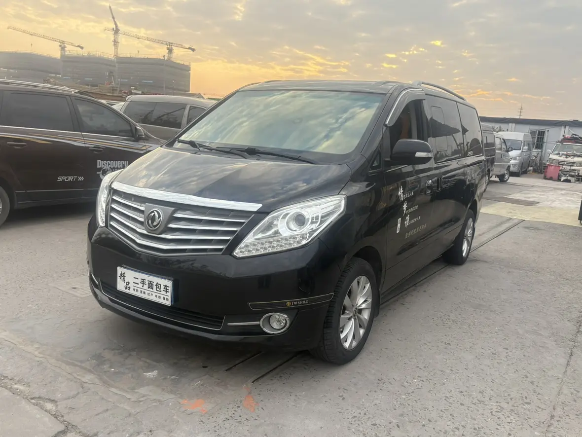 Forthing Fengxing CM7  из Китая