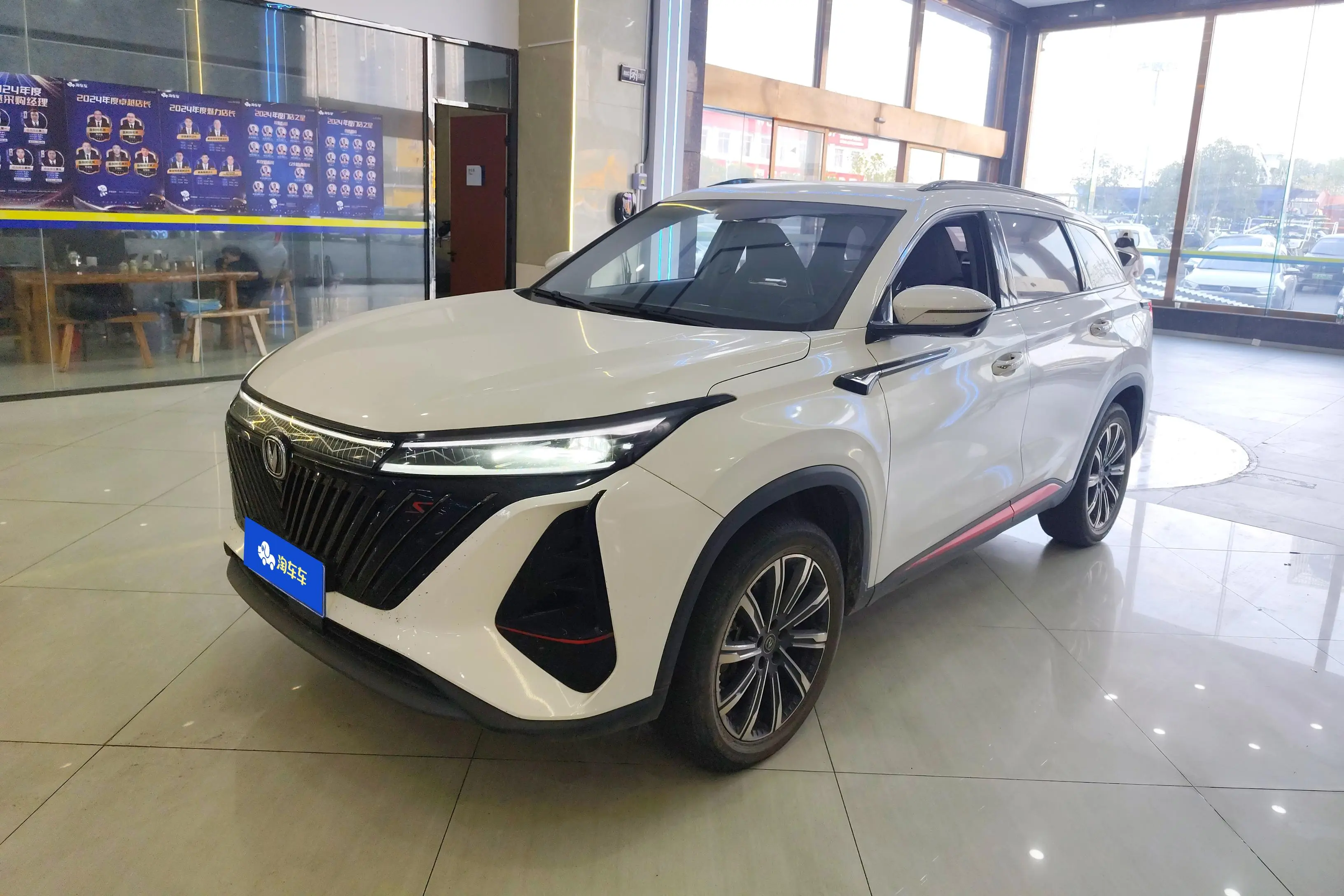 Changan CS75 PLUS  из Китая