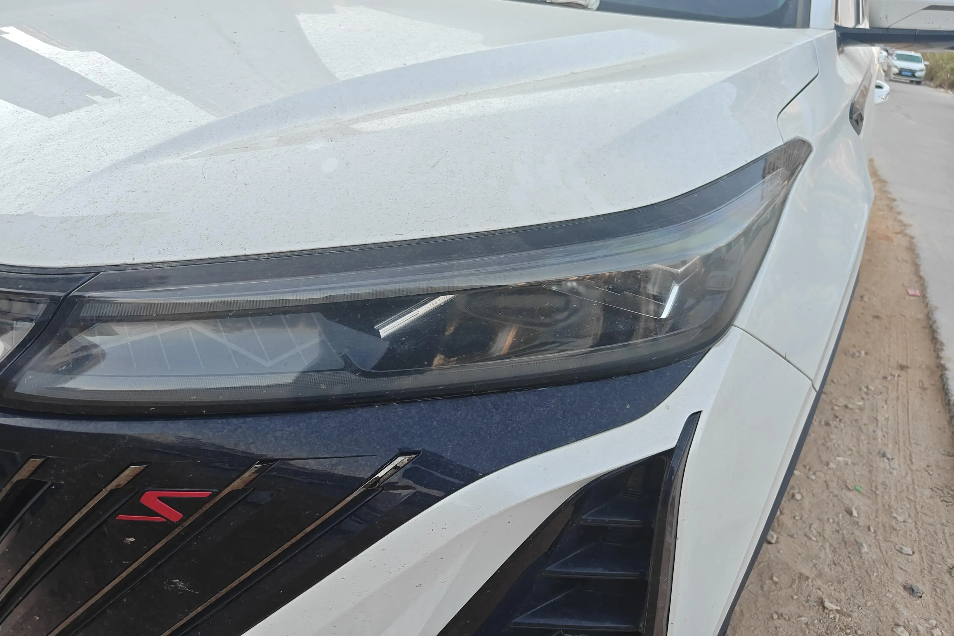 Changan CS75 PLUS  из Китая