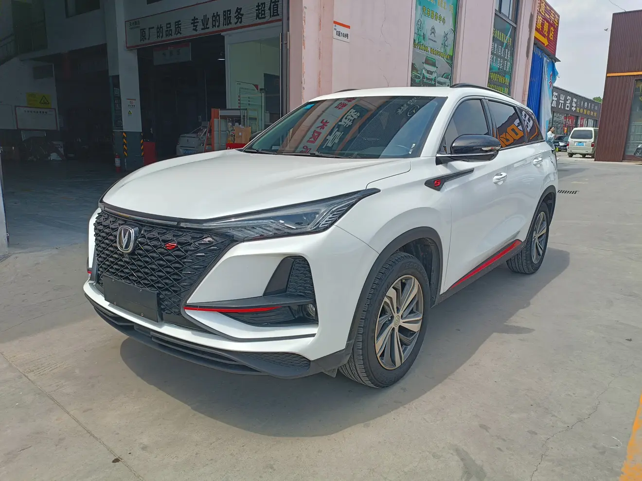 Changan CS75 PLUS  из Китая