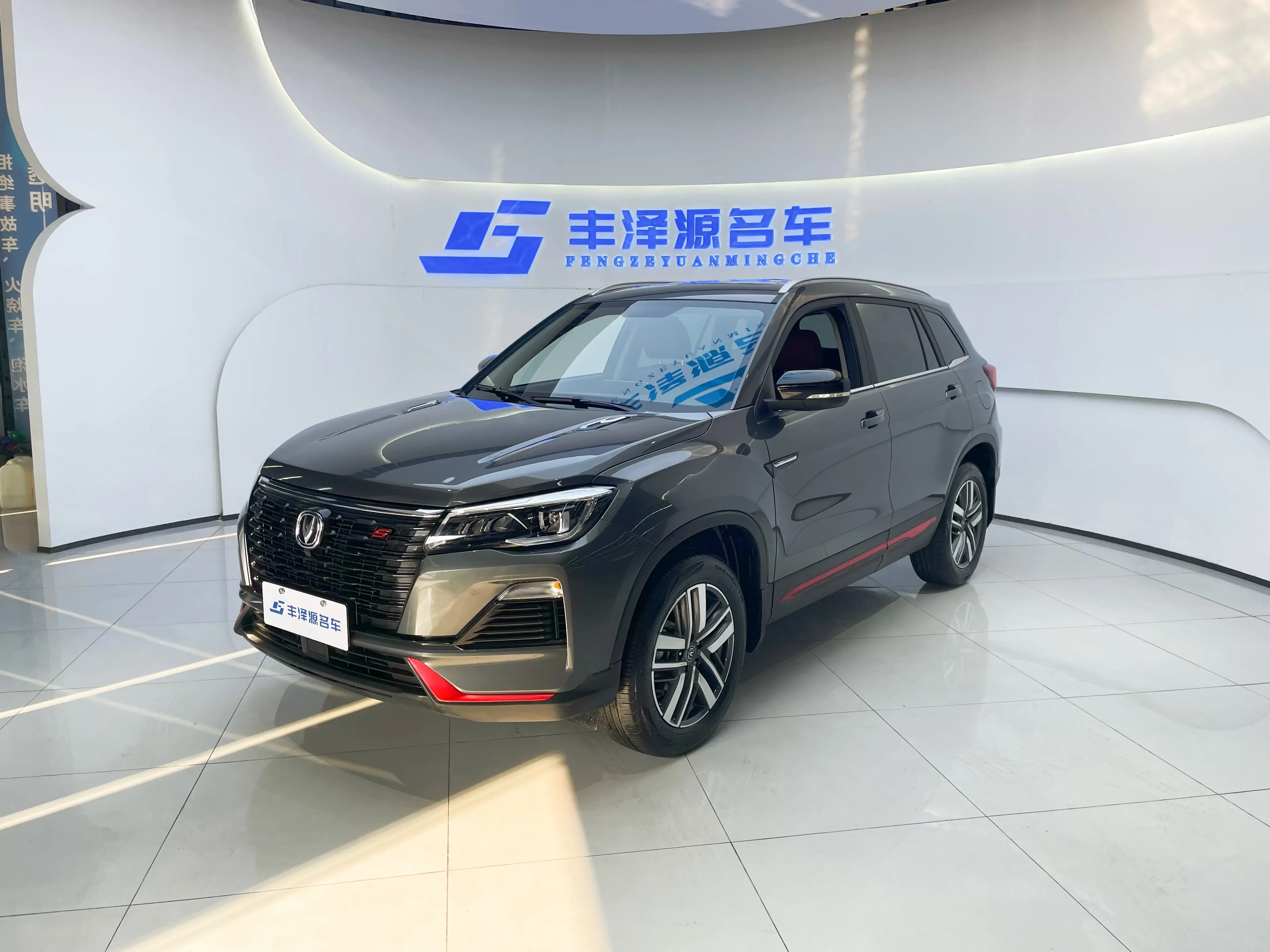 Changan CS75  из Китая