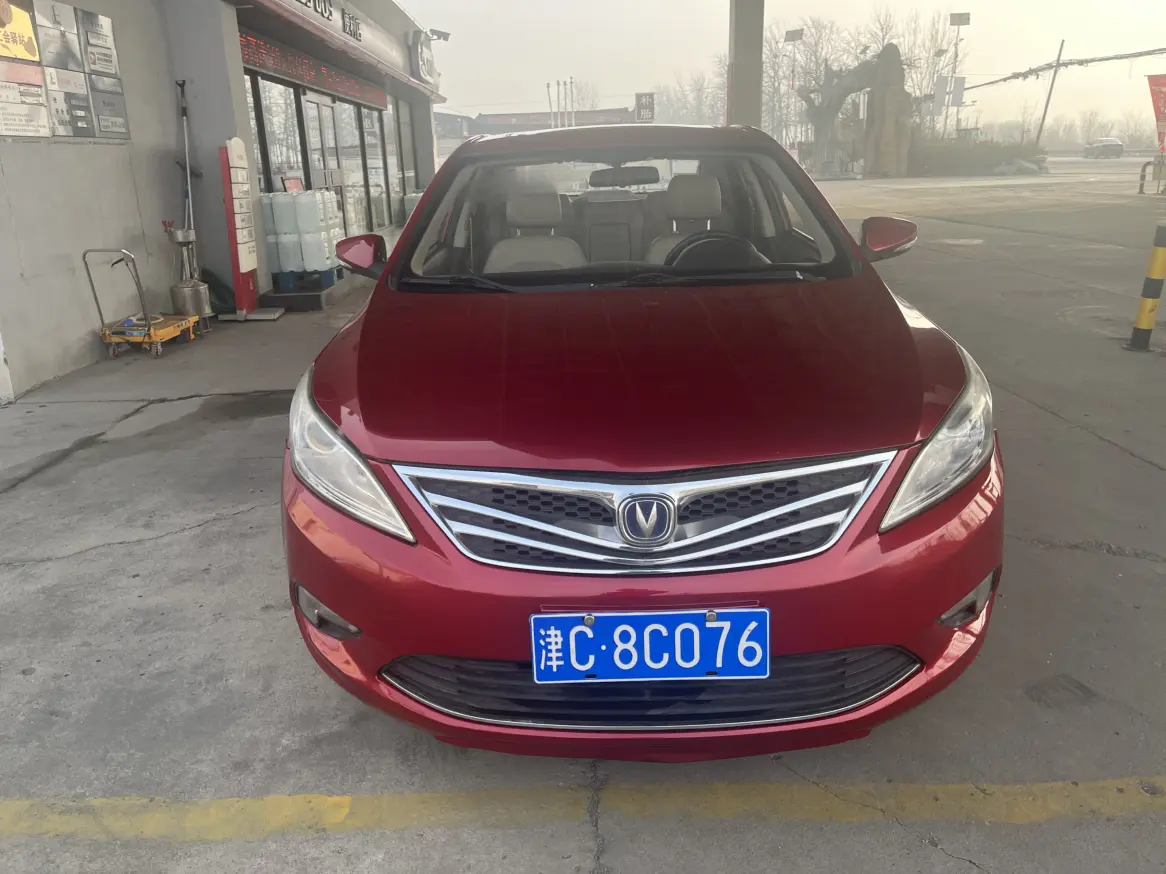 Changan Escape  из Китая