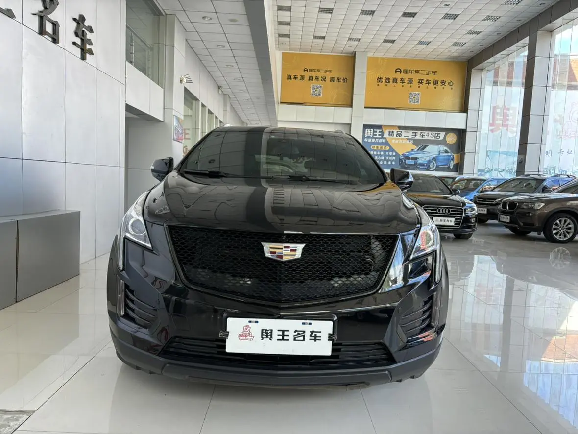 Cadillac XT5  из Китая