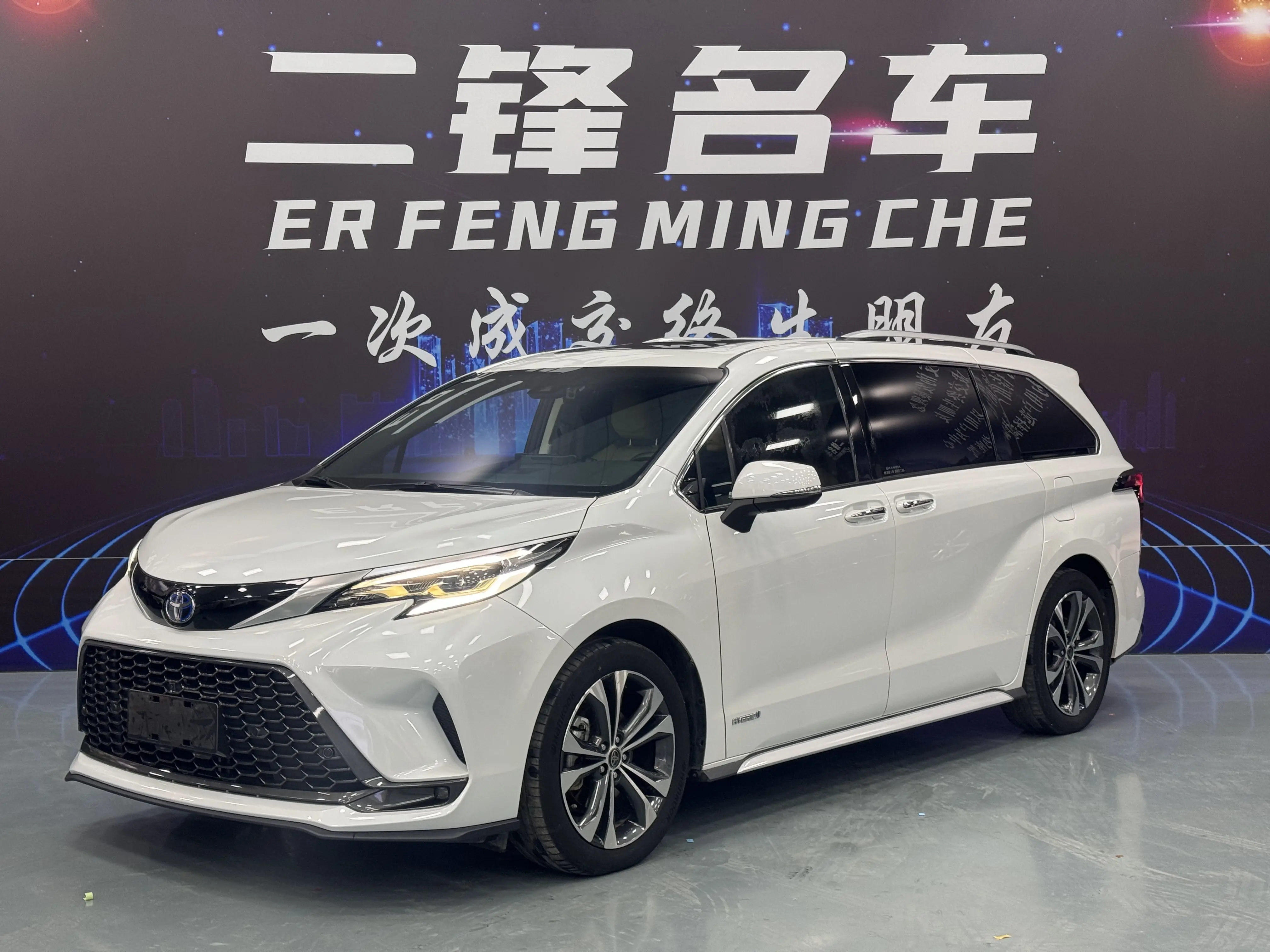 Toyota Granvia  из Китая