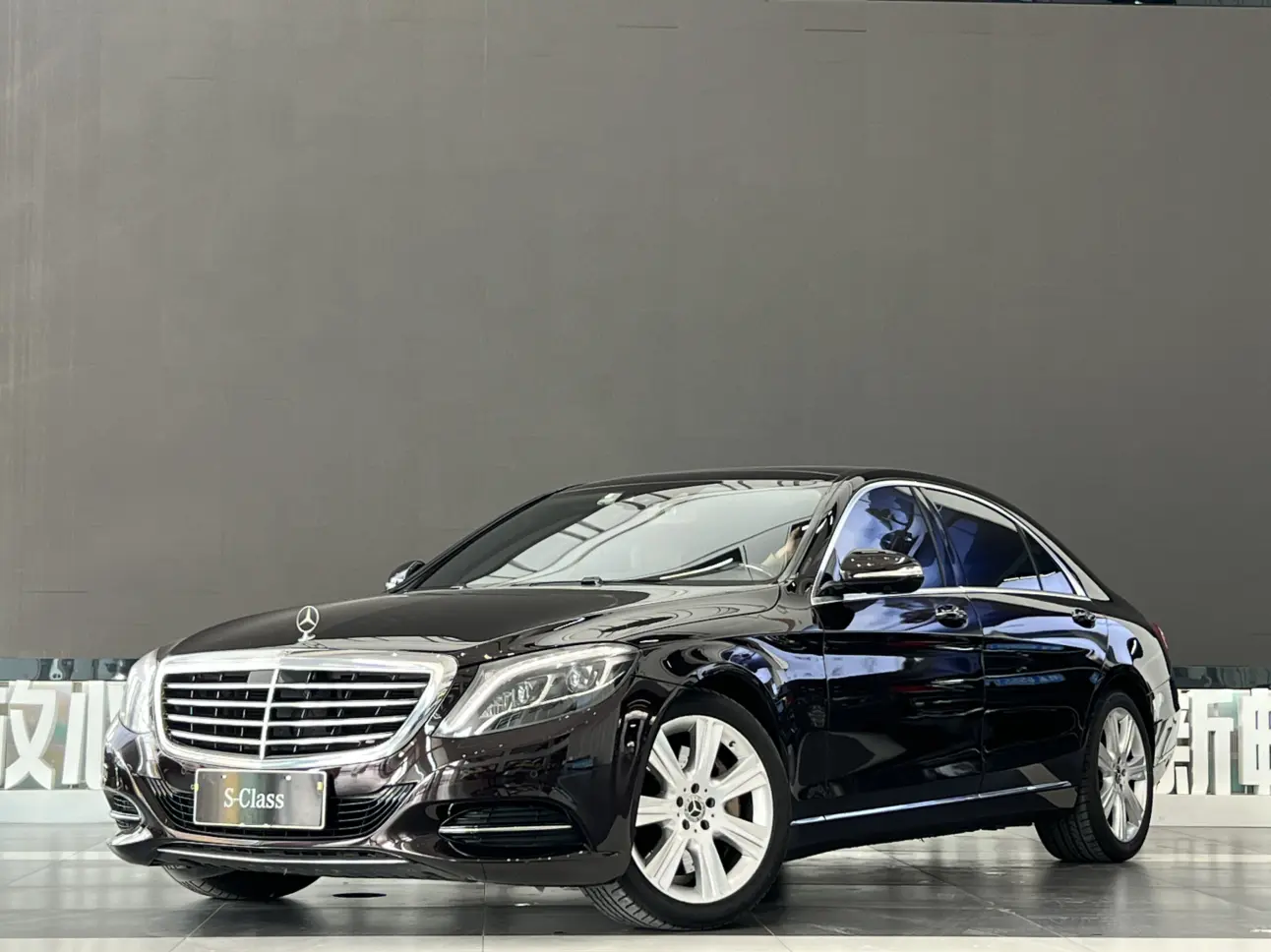 Mercedes-Benz Mercedes Benz S Class  из Китая