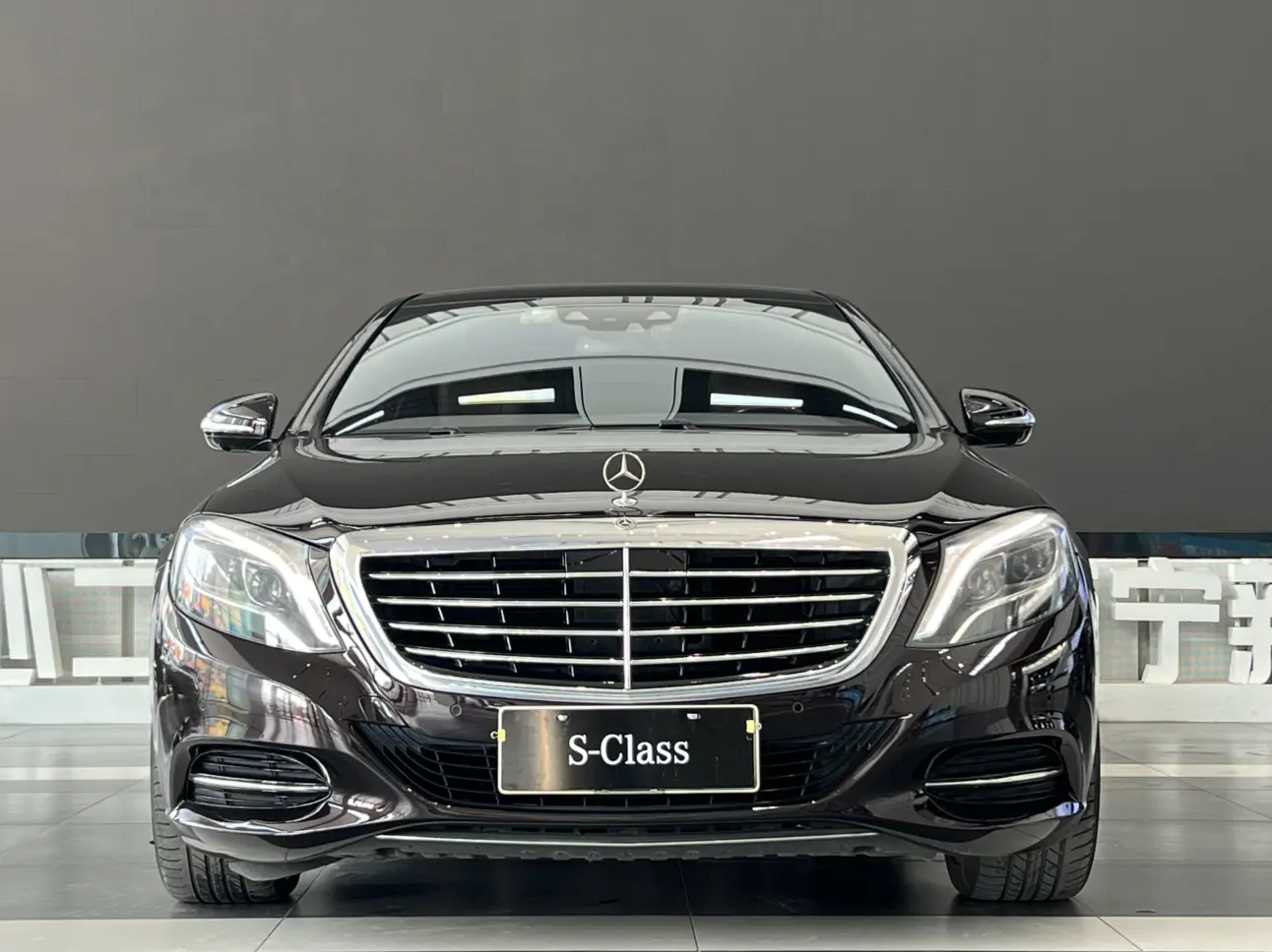 Mercedes-Benz Mercedes Benz S Class  из Китая