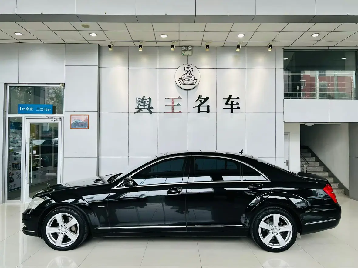 Mercedes-Benz Mercedes Benz S Class  из Китая