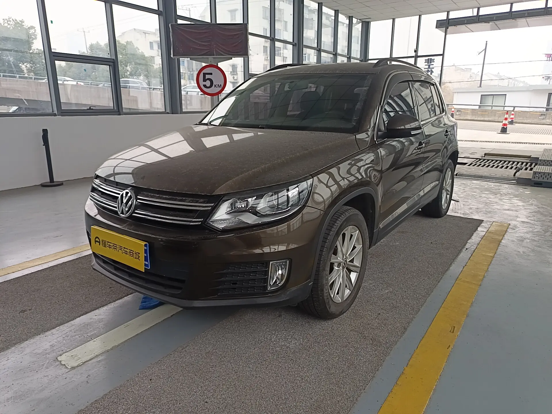Volkswagen Tiguan  из Китая