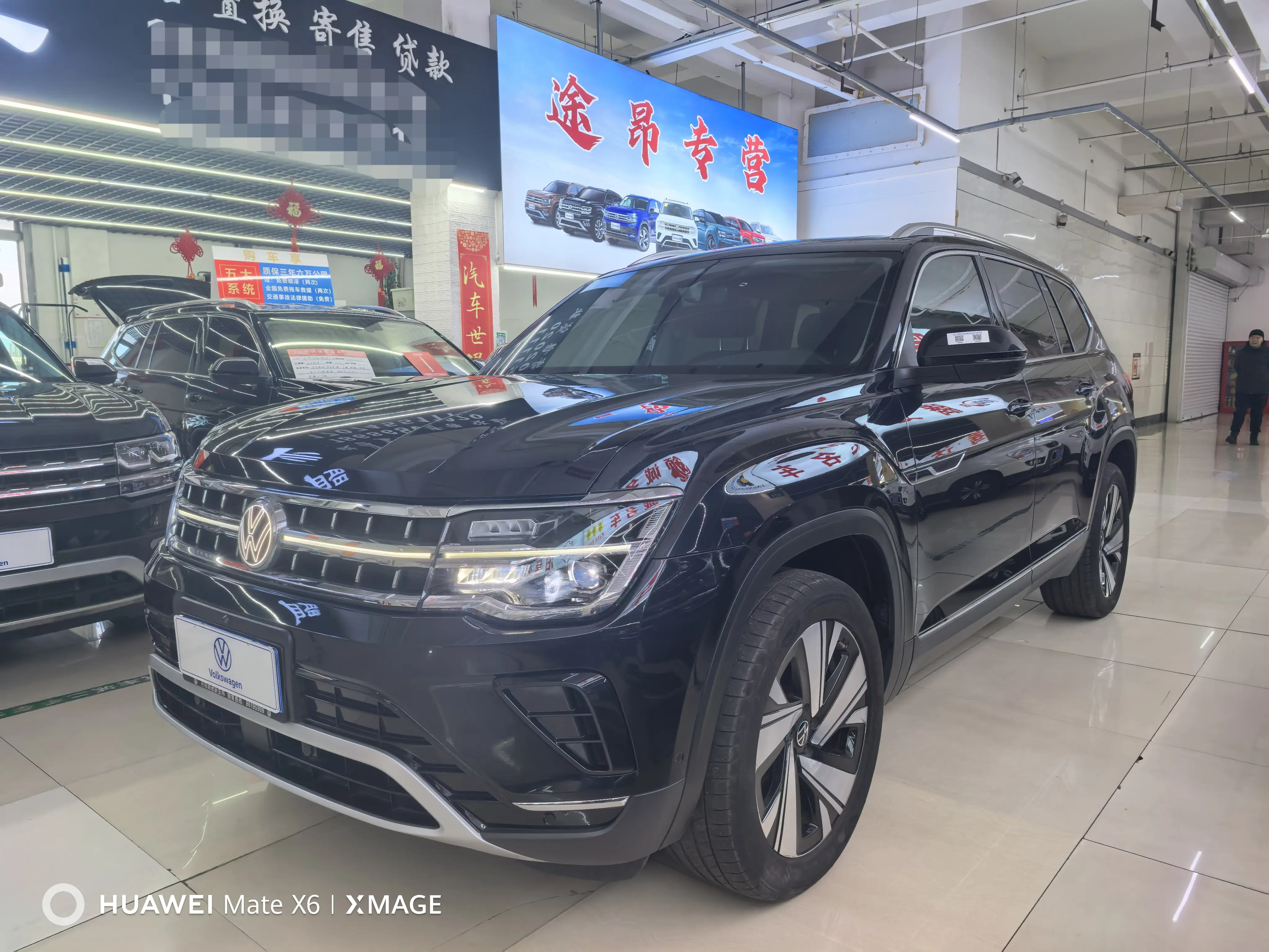 Volkswagen Teramont  из Китая