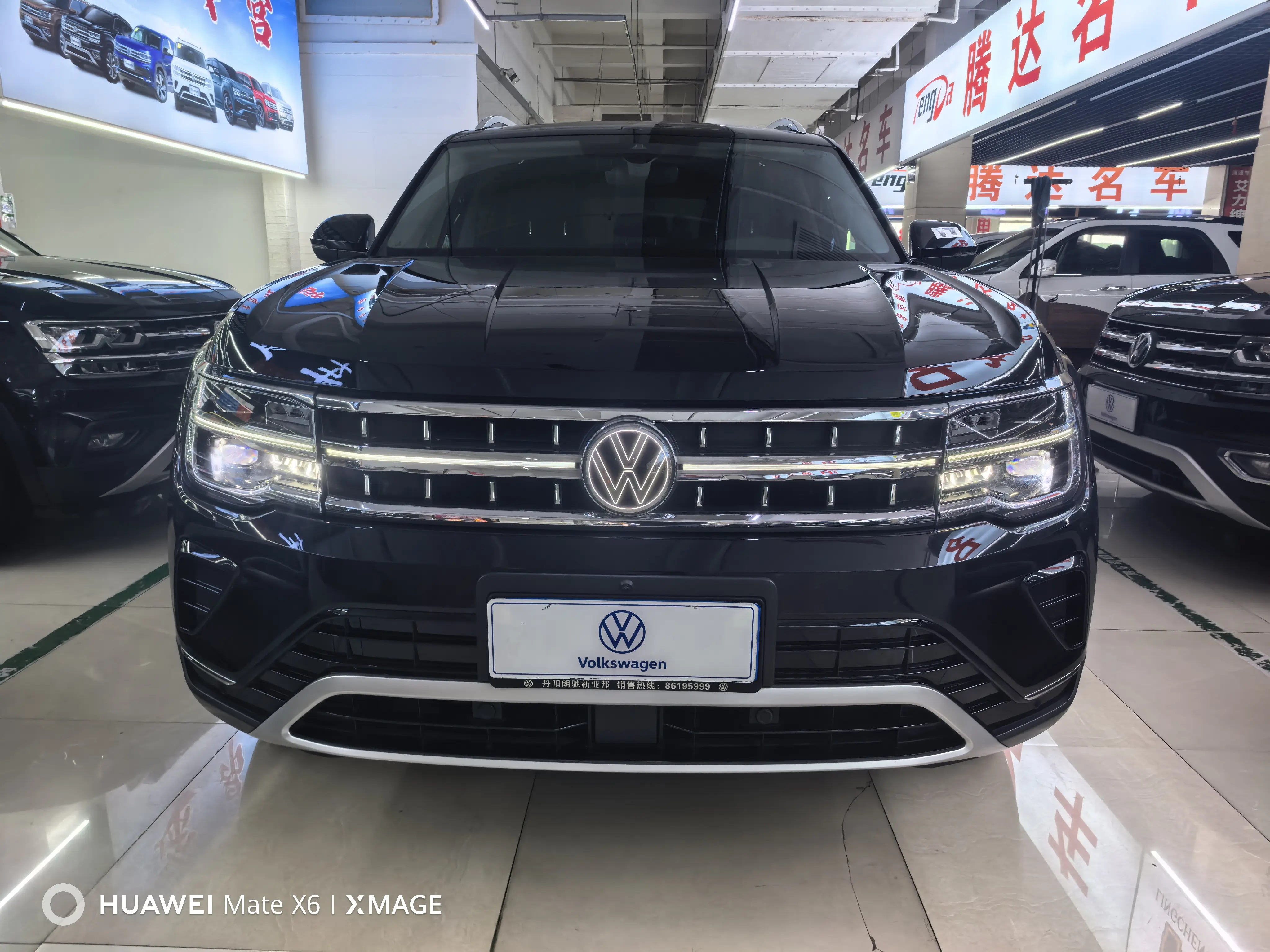 Volkswagen Teramont  из Китая