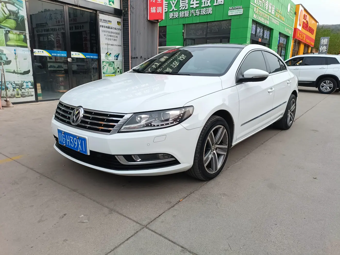 Volkswagen Arteon (CC)  из Китая