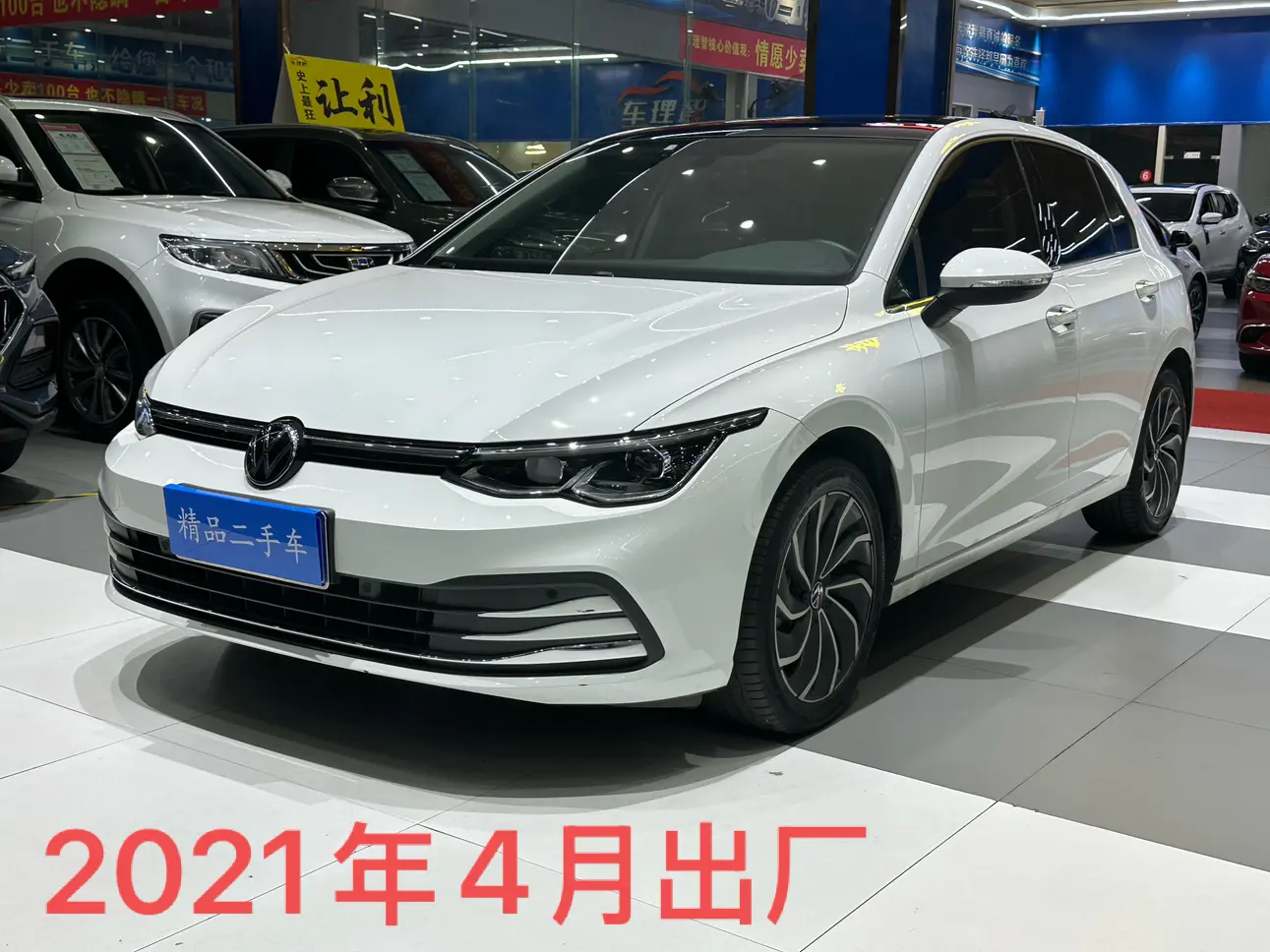 Volkswagen Golf  из Китая