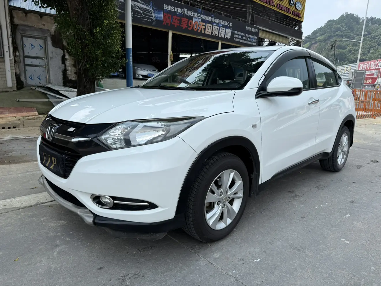 Honda Vezel (Binzhi)  из Китая