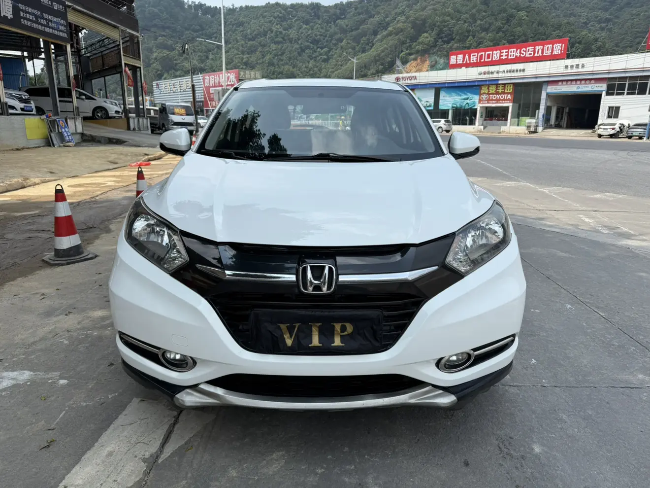 Honda Vezel (Binzhi)  из Китая