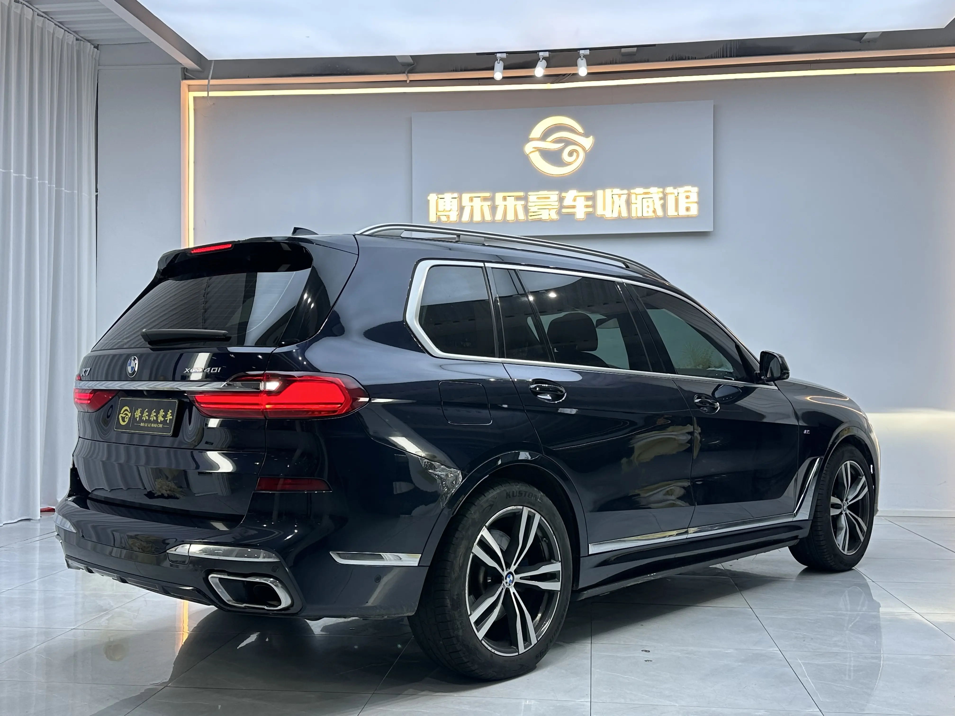 BMW X7  из Китая