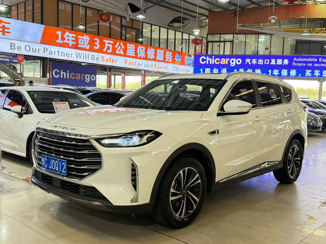 Jetour Jietu X70 PLUS  из Китая