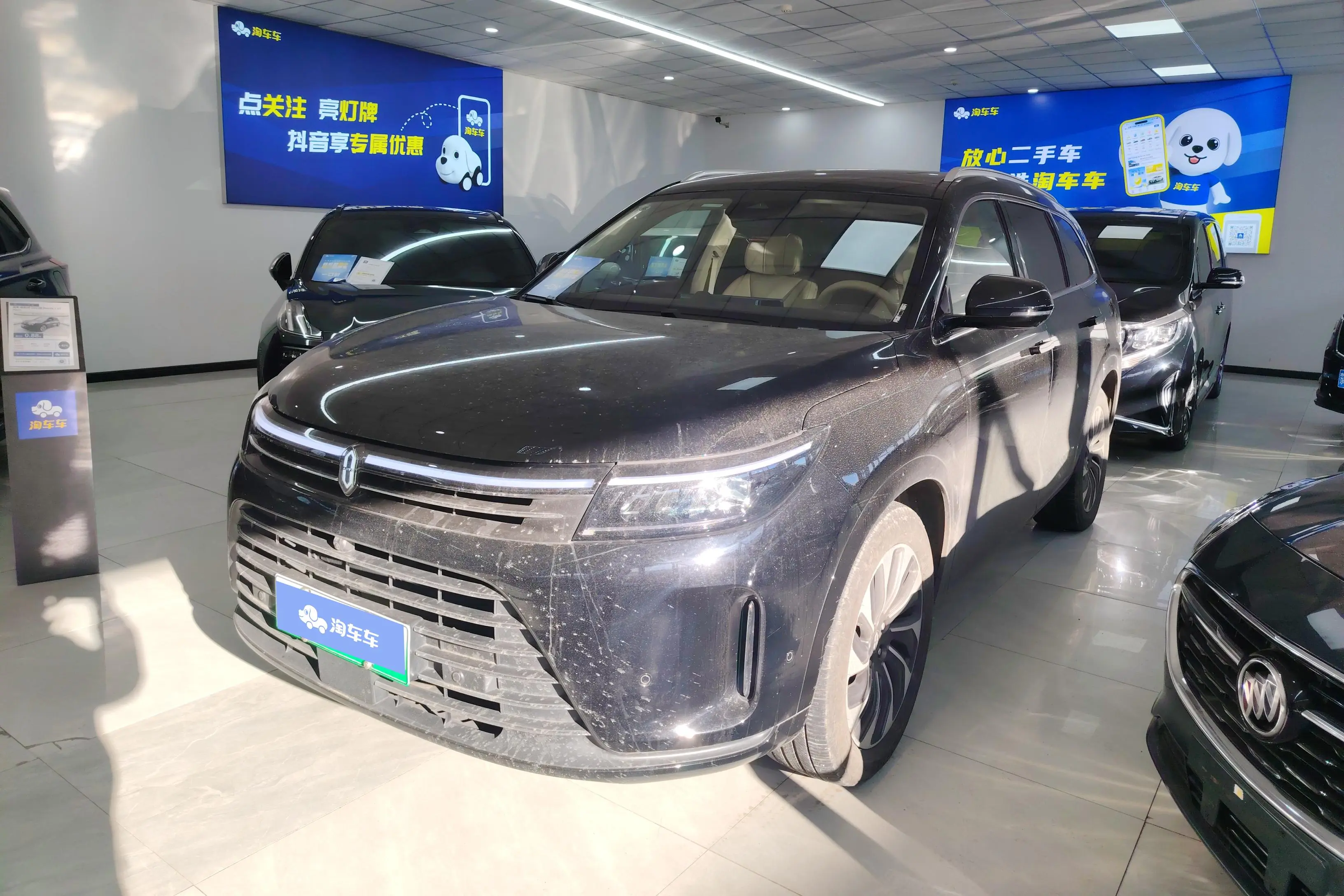 AITO M7 (Wenjie M7)  из Китая