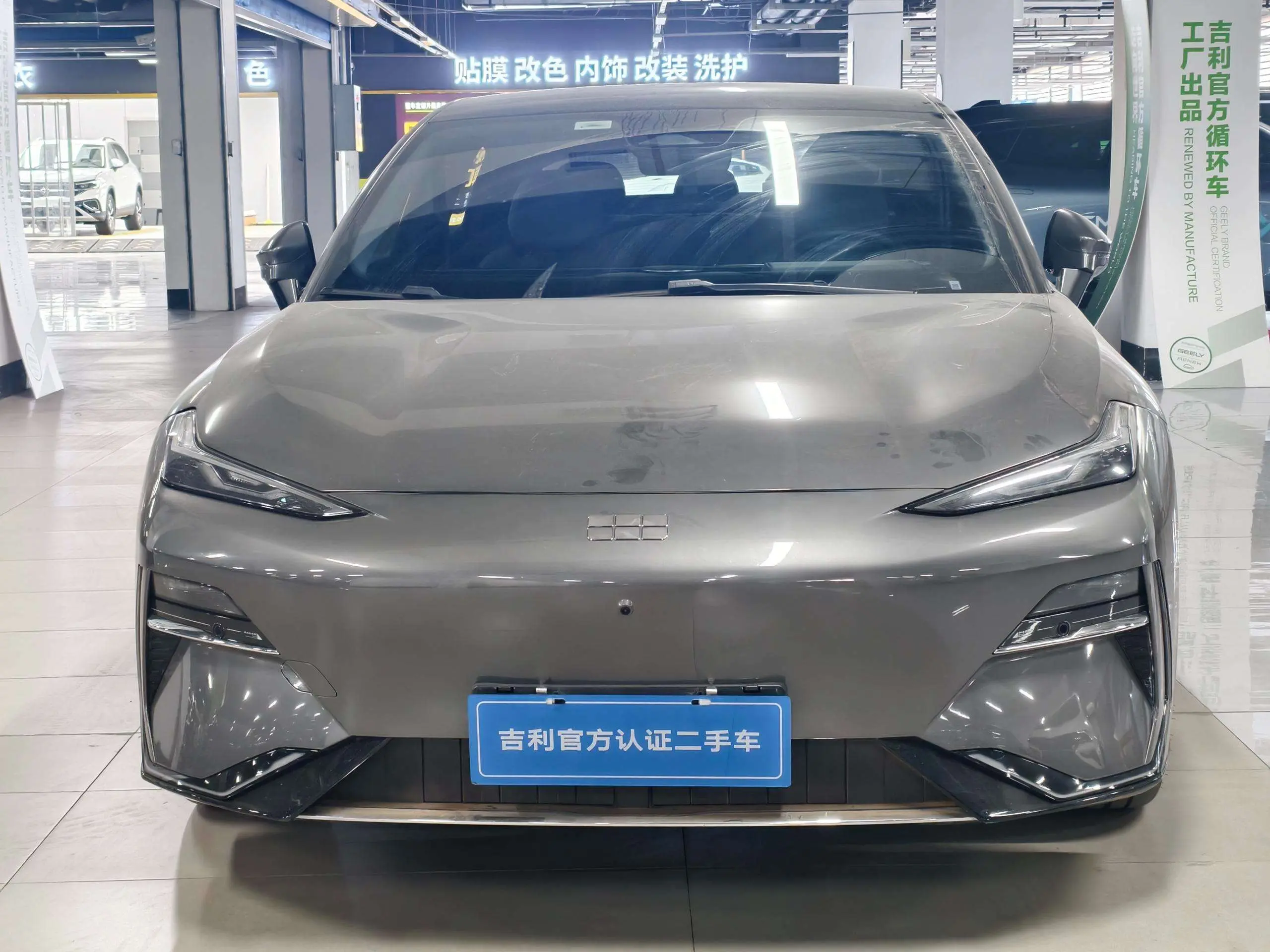 Geely Galaxy E8  из Китая