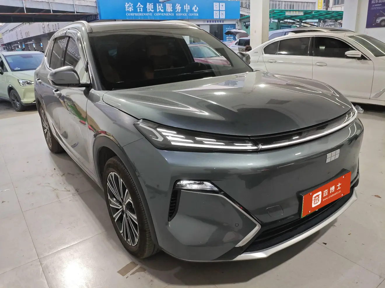 Geely Galaxy Starship 7 EM-i  из Китая