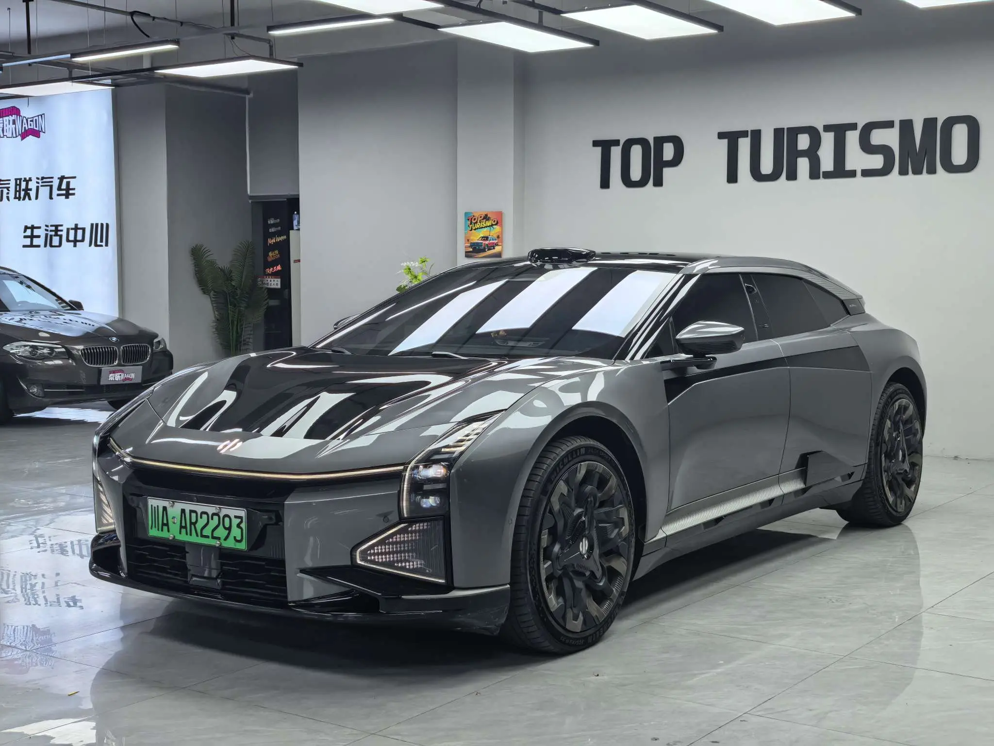 HiPhi Z  из Китая