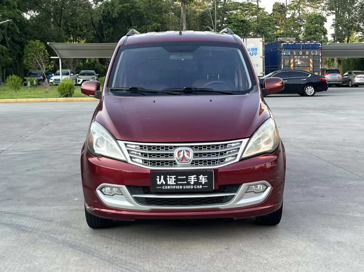 BAIC Weiwang M20  из Китая
